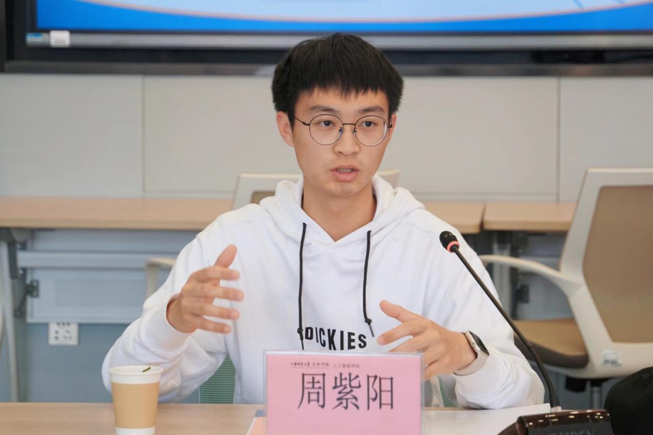 意昂经典图片