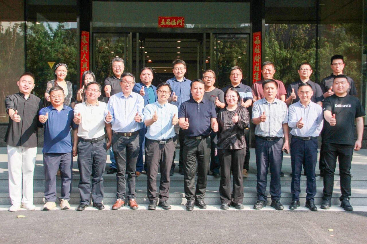 意昂app图片