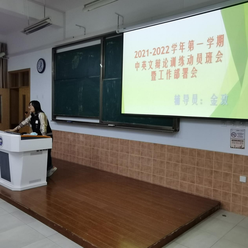 意昂荣耀图片