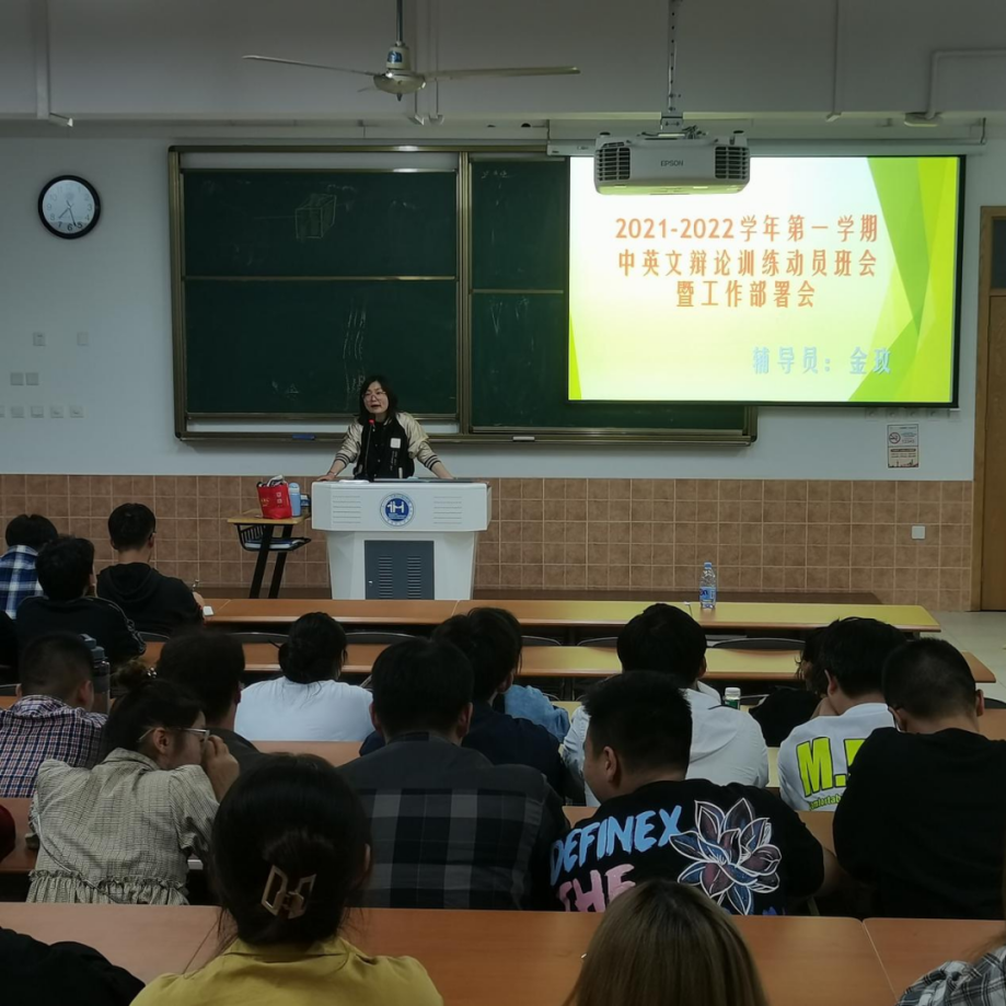 意昂荣耀图片