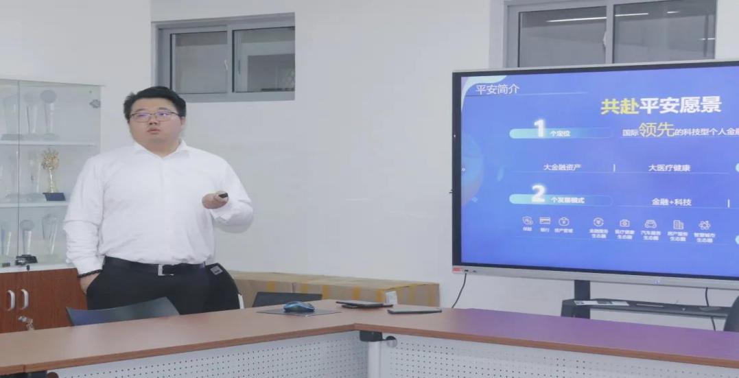 意昂官方网站图片