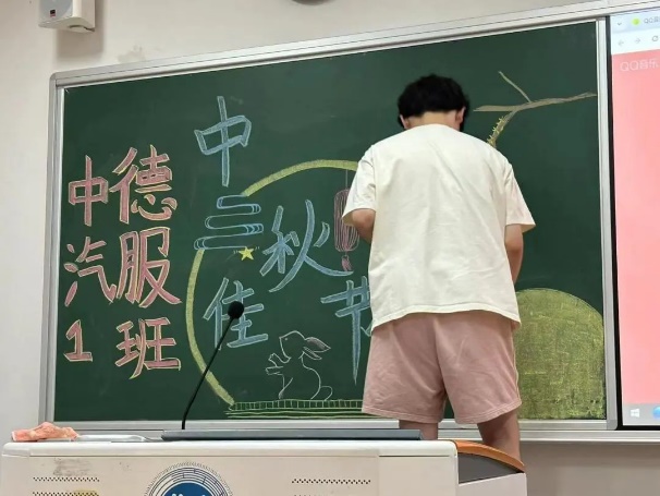 意昂app图片
