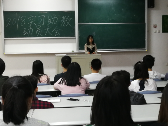 意昂精彩图片