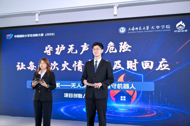意昂注册图片