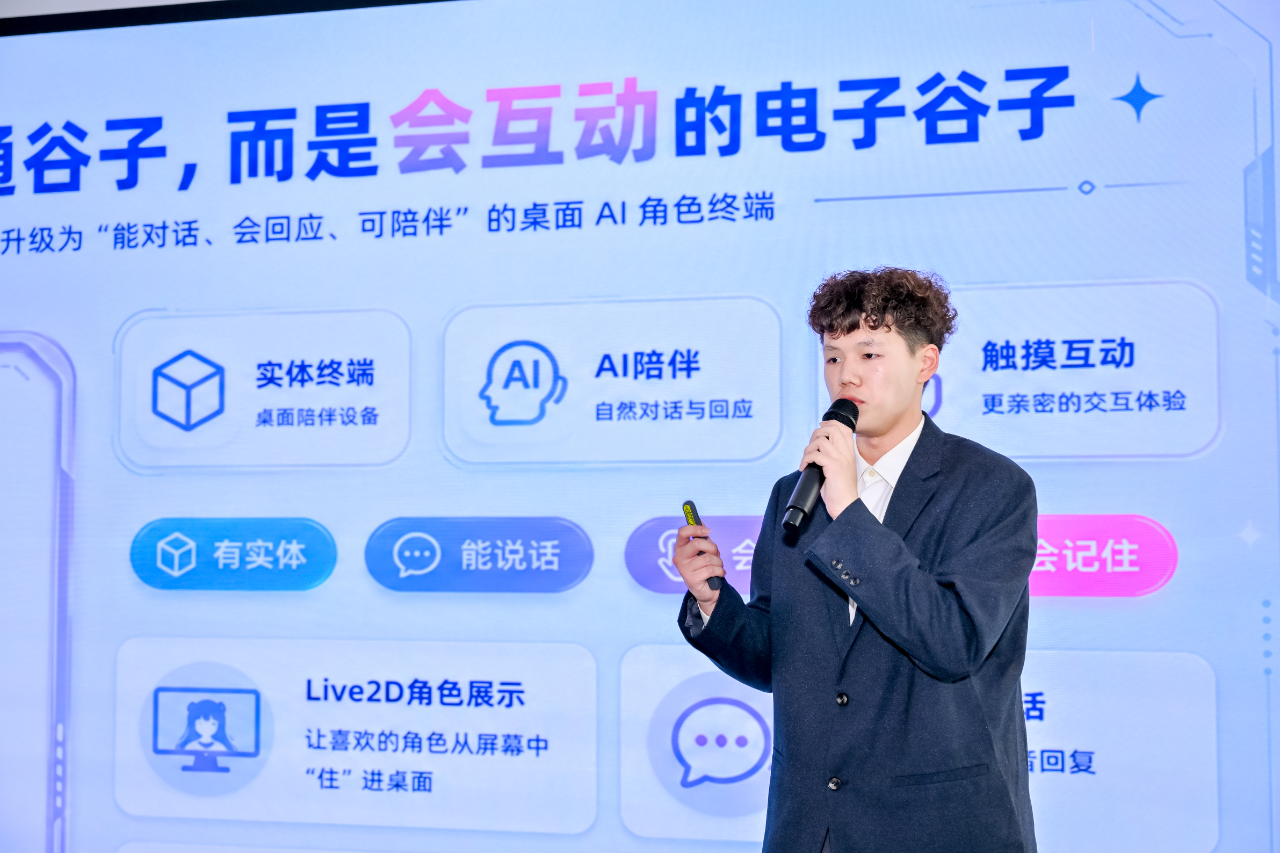 意昂代理图片