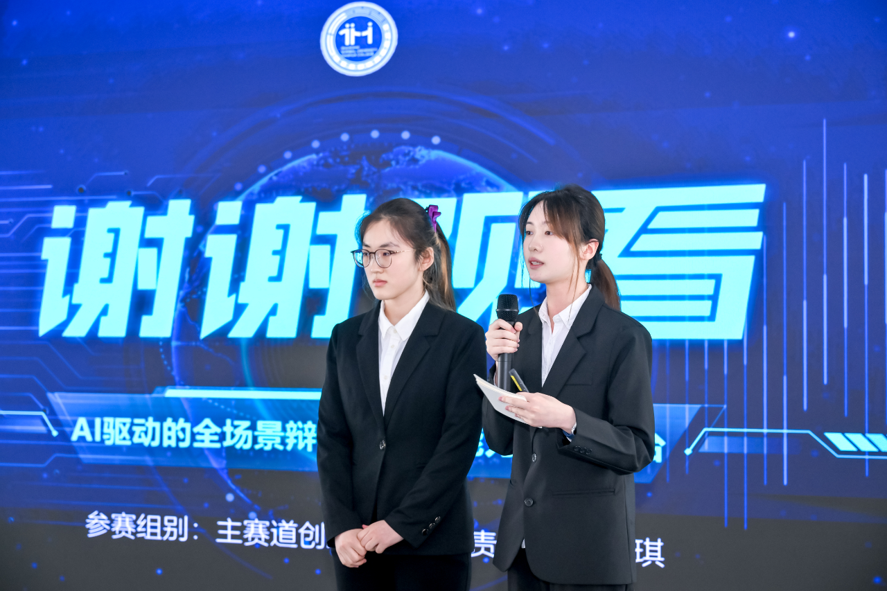 意昂官网图片