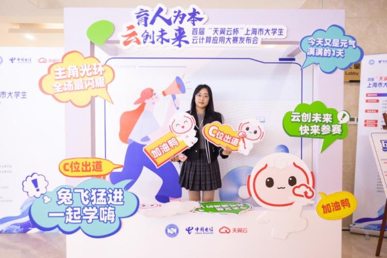 意昂杯赛图片