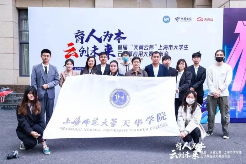 意昂杯赛图片