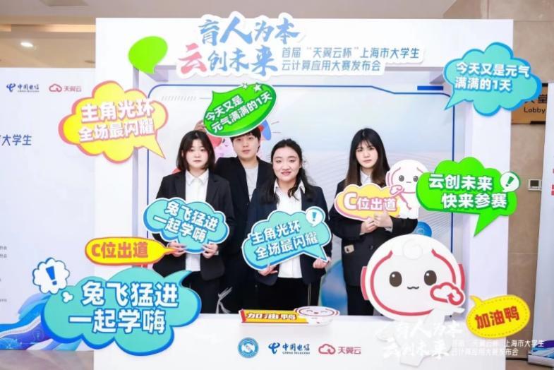 意昂平台图片