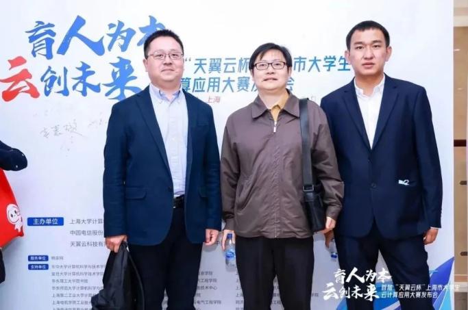 意昂冠军图片