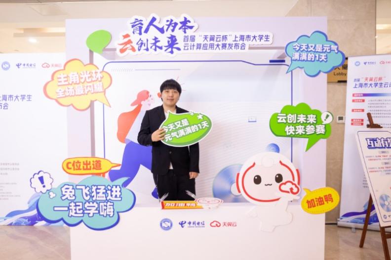意昂赛事图片