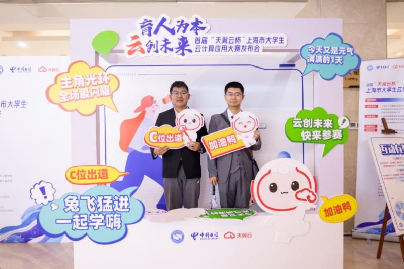 意昂平台图片