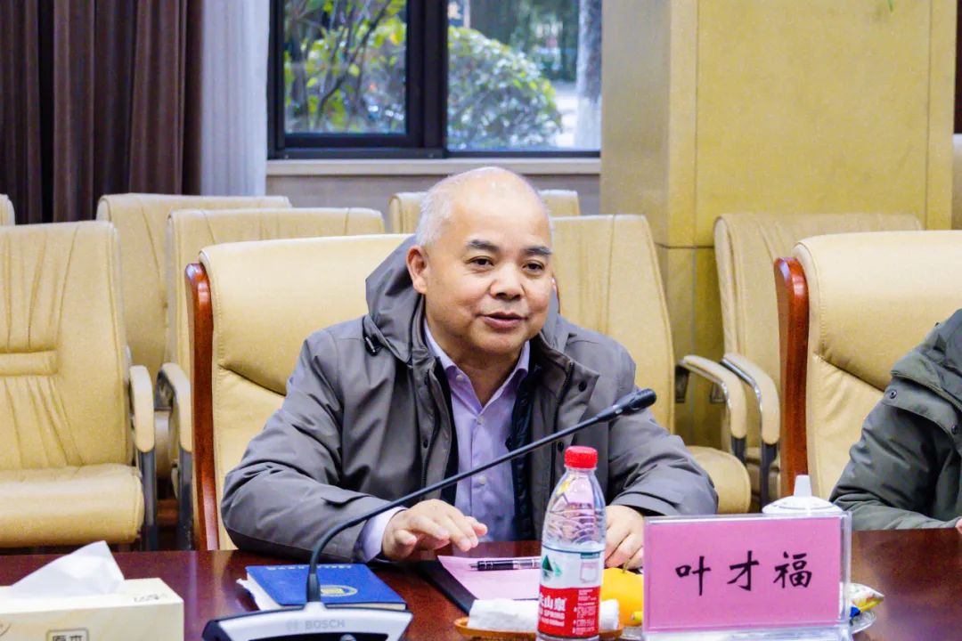 意昂平台图片