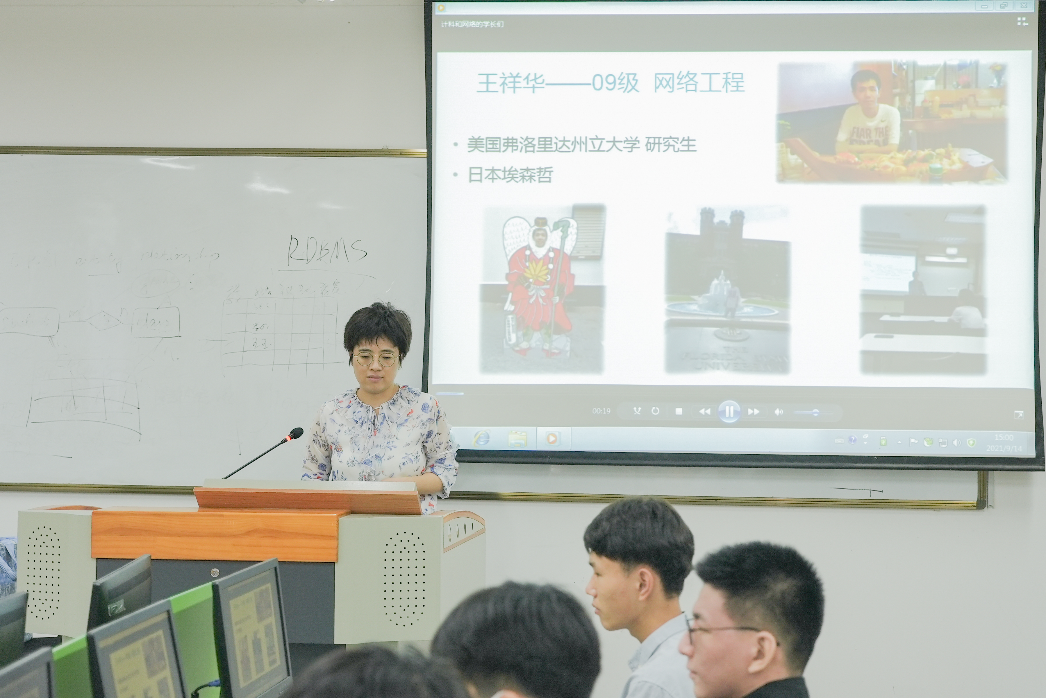 意昂经典图片
