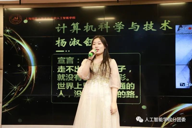 意昂锦标图片