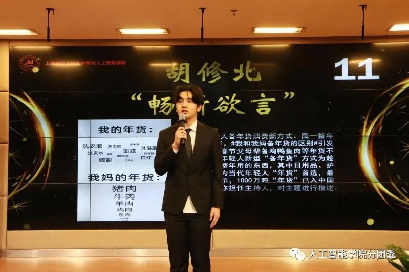 意昂经典图片