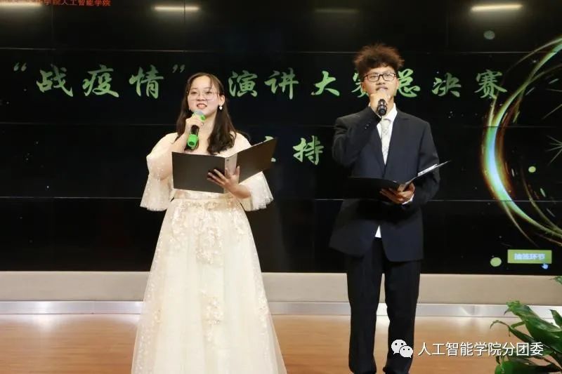 意昂杯赛图片