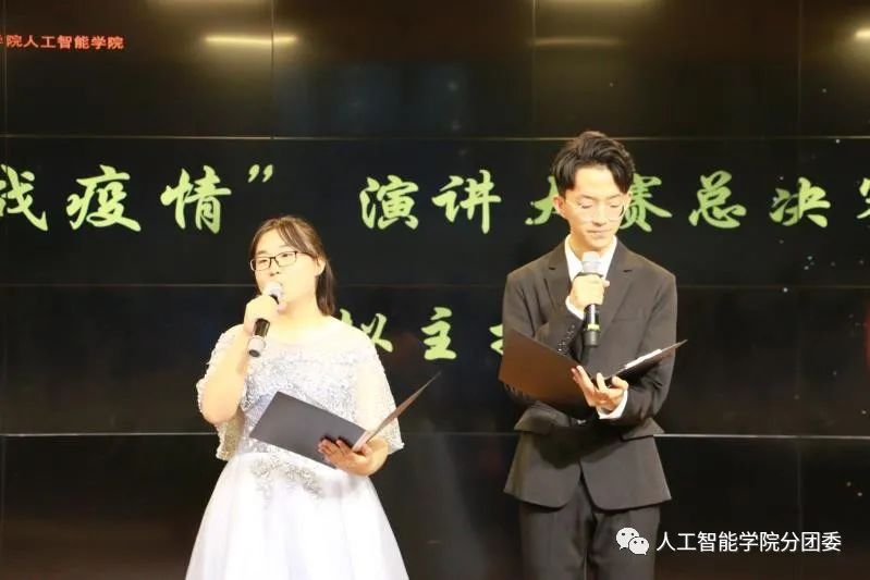 意昂冠军图片
