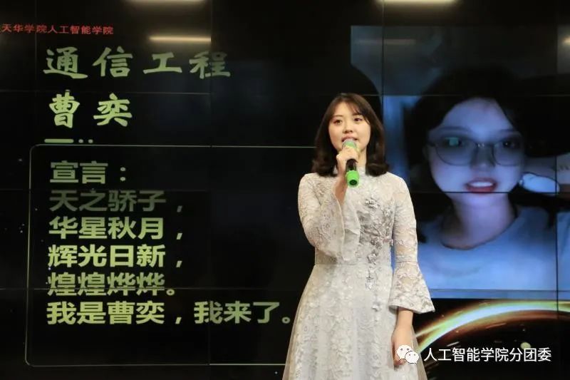 意昂动态图片
