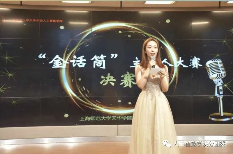 意昂平台图片