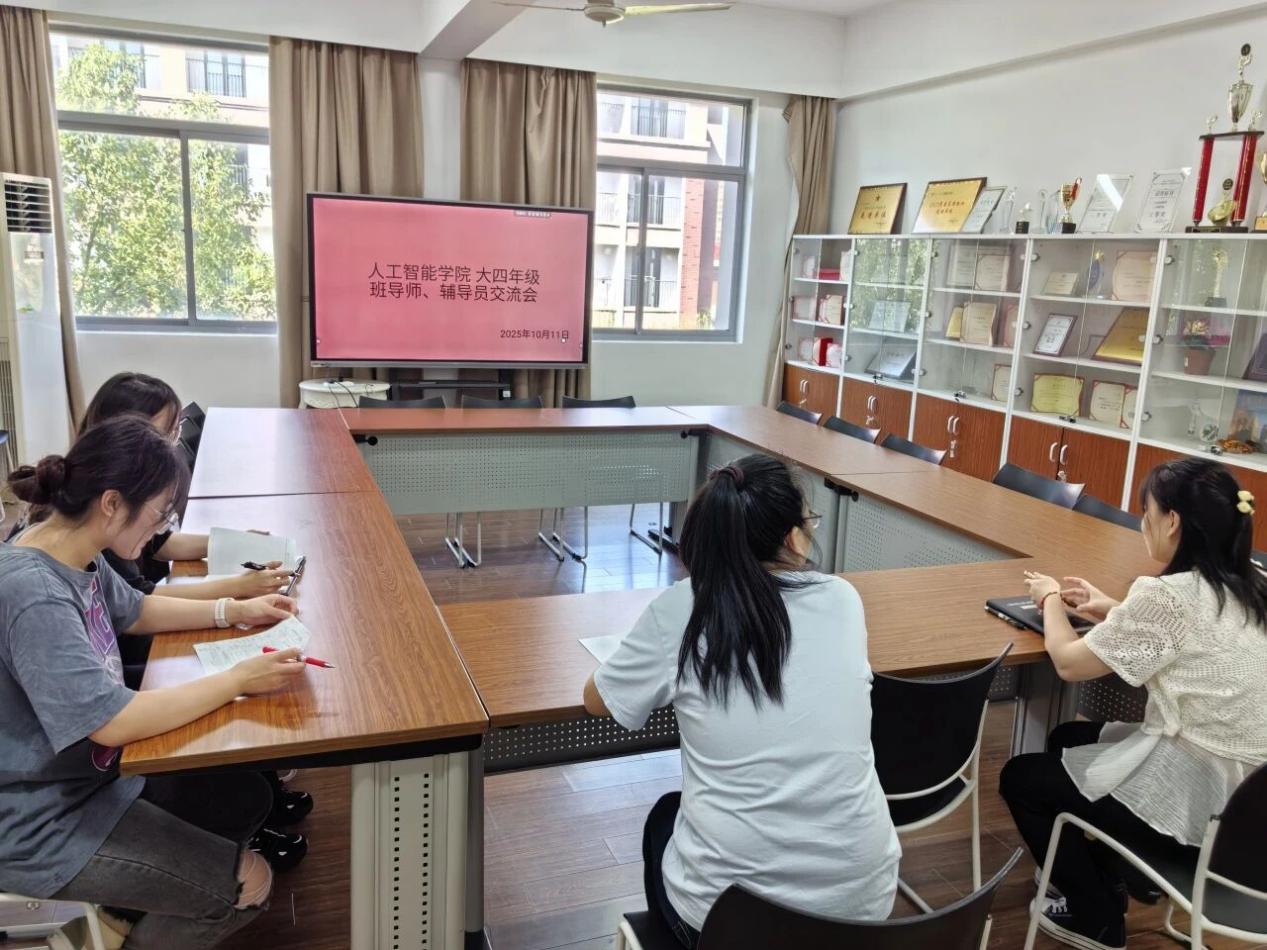 意昂注册图片