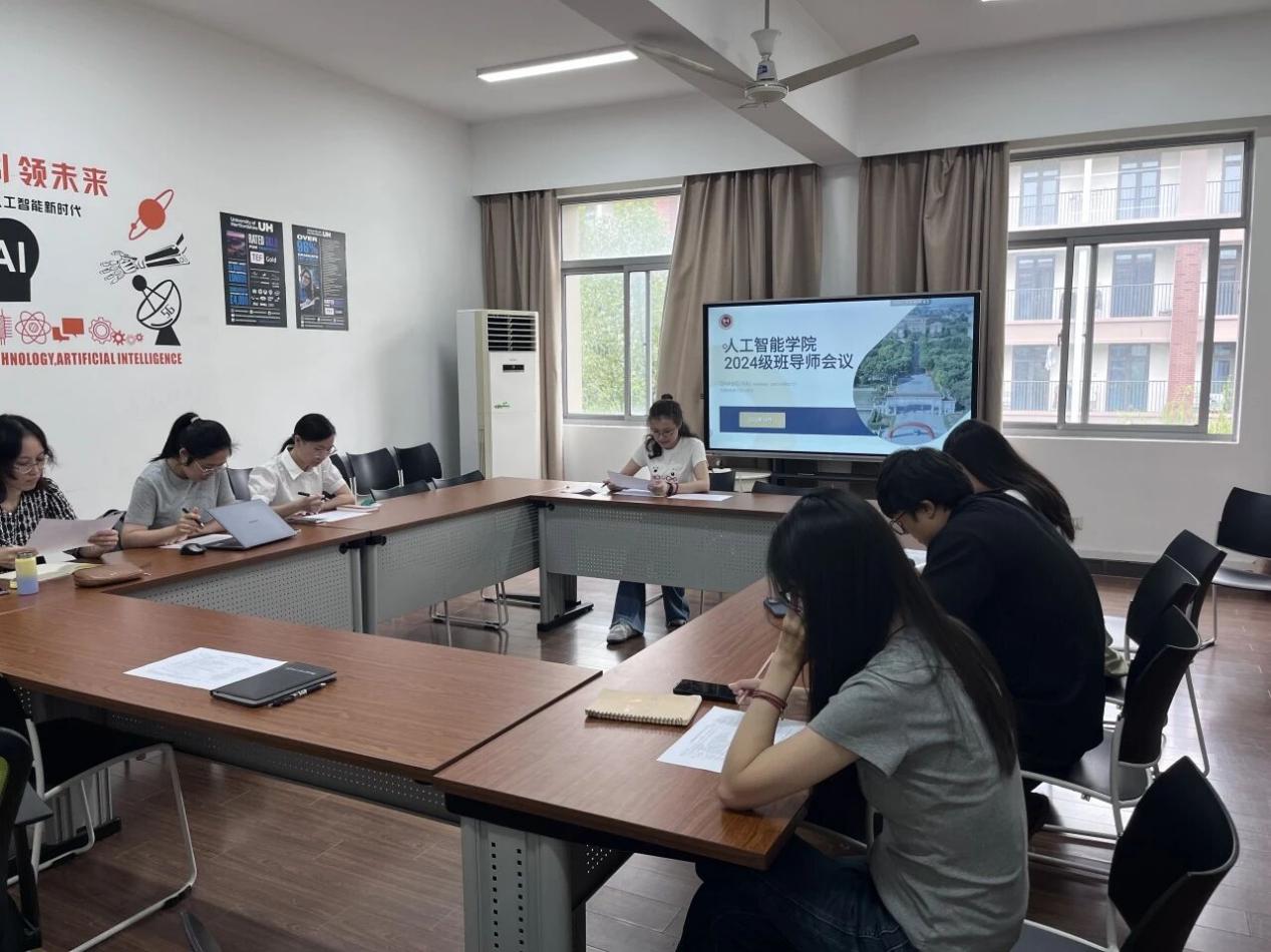 意昂手机版图片