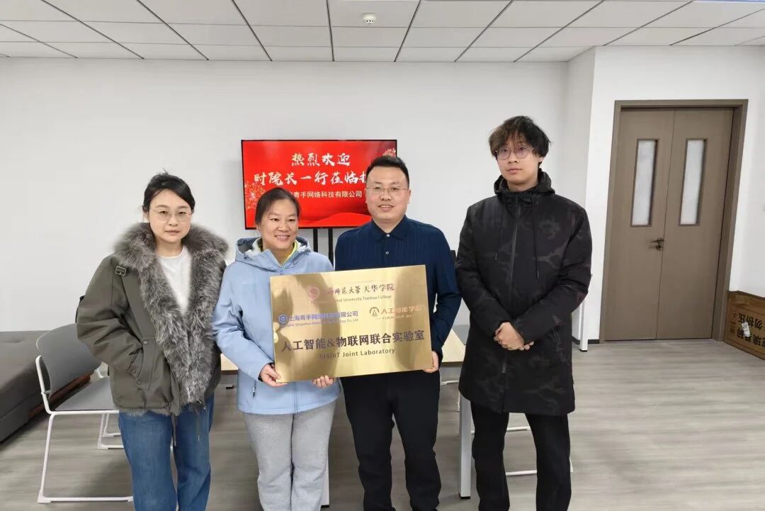 意昂登录图片