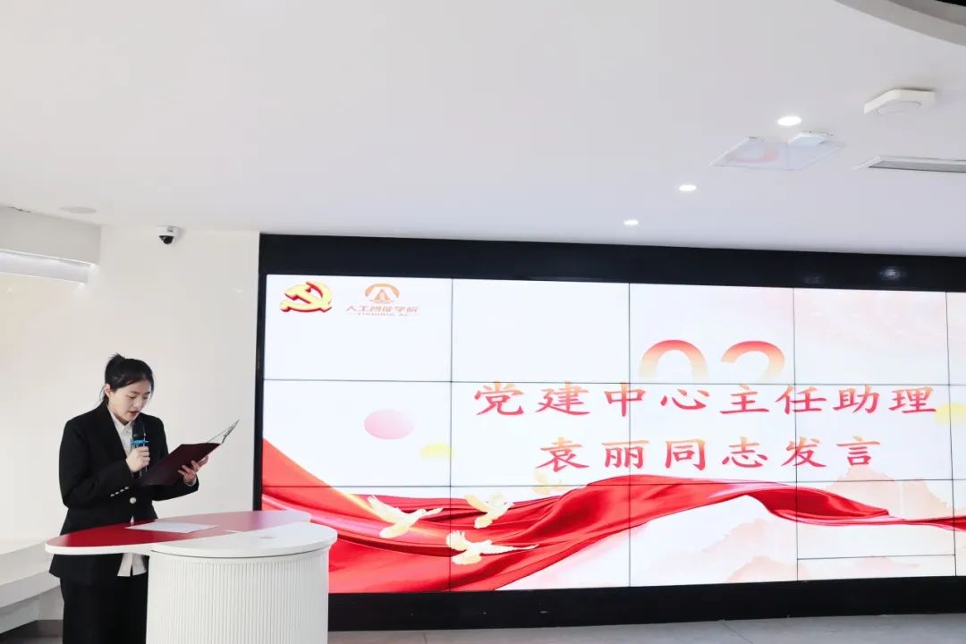 意昂官网图片