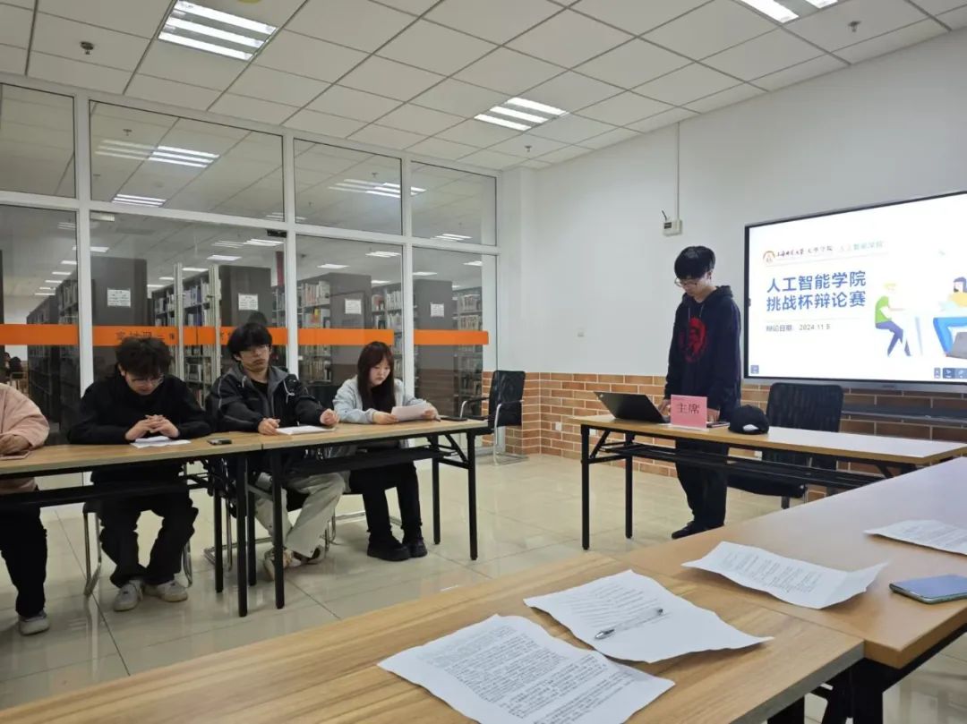意昂新闻图片