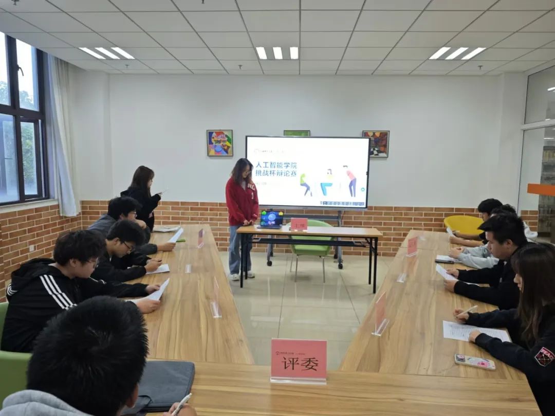 意昂官网图片
