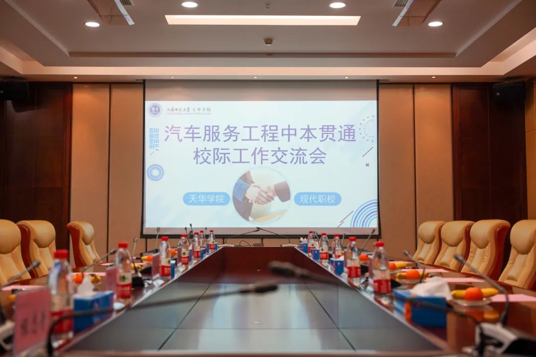意昂官网图片