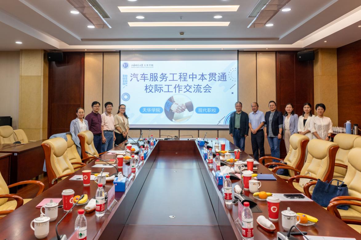 意昂新闻图片