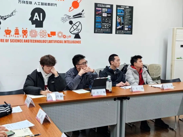 意昂娱乐图片