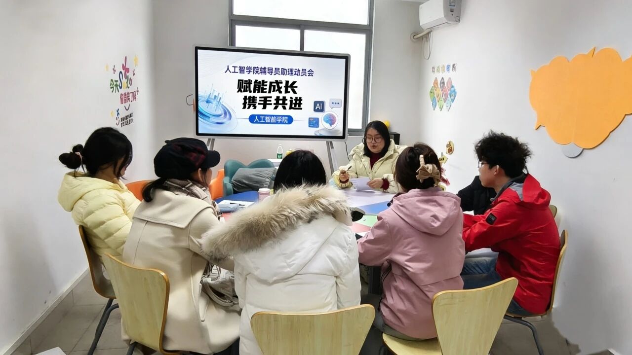 意昂官网图片