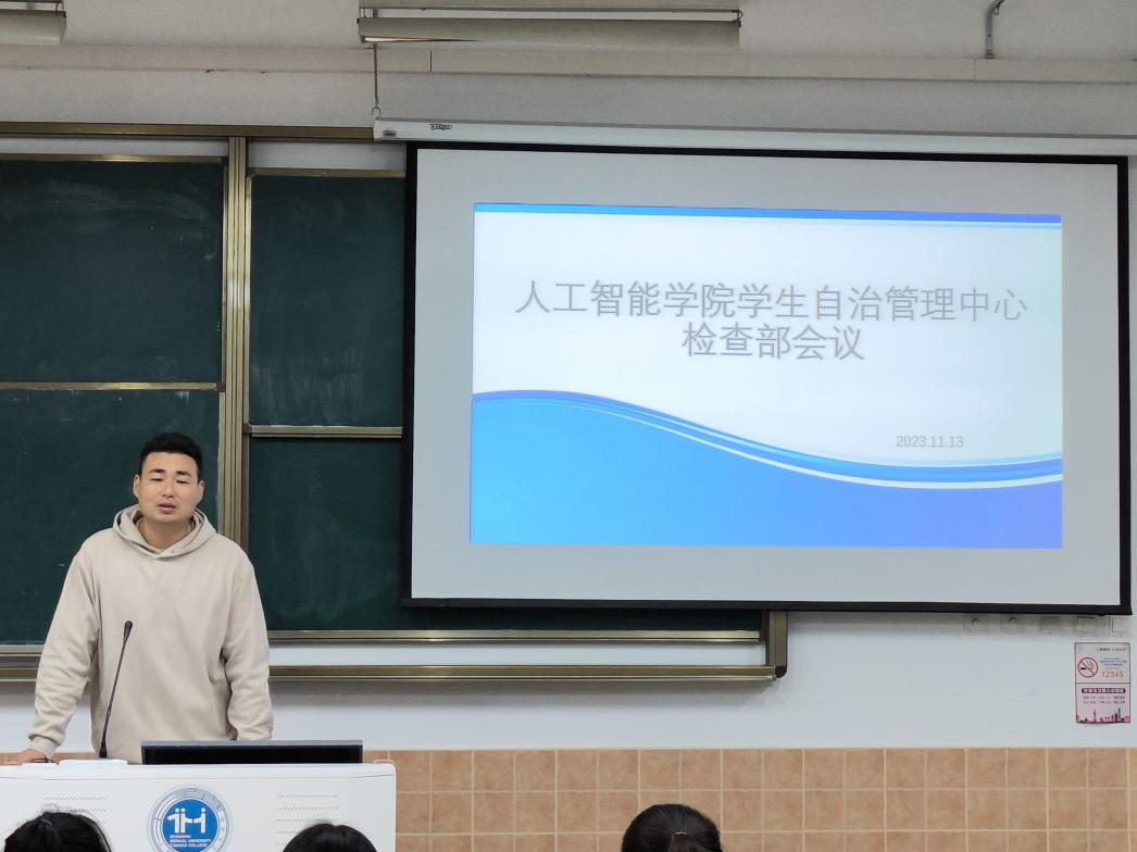 意昂娱乐图片