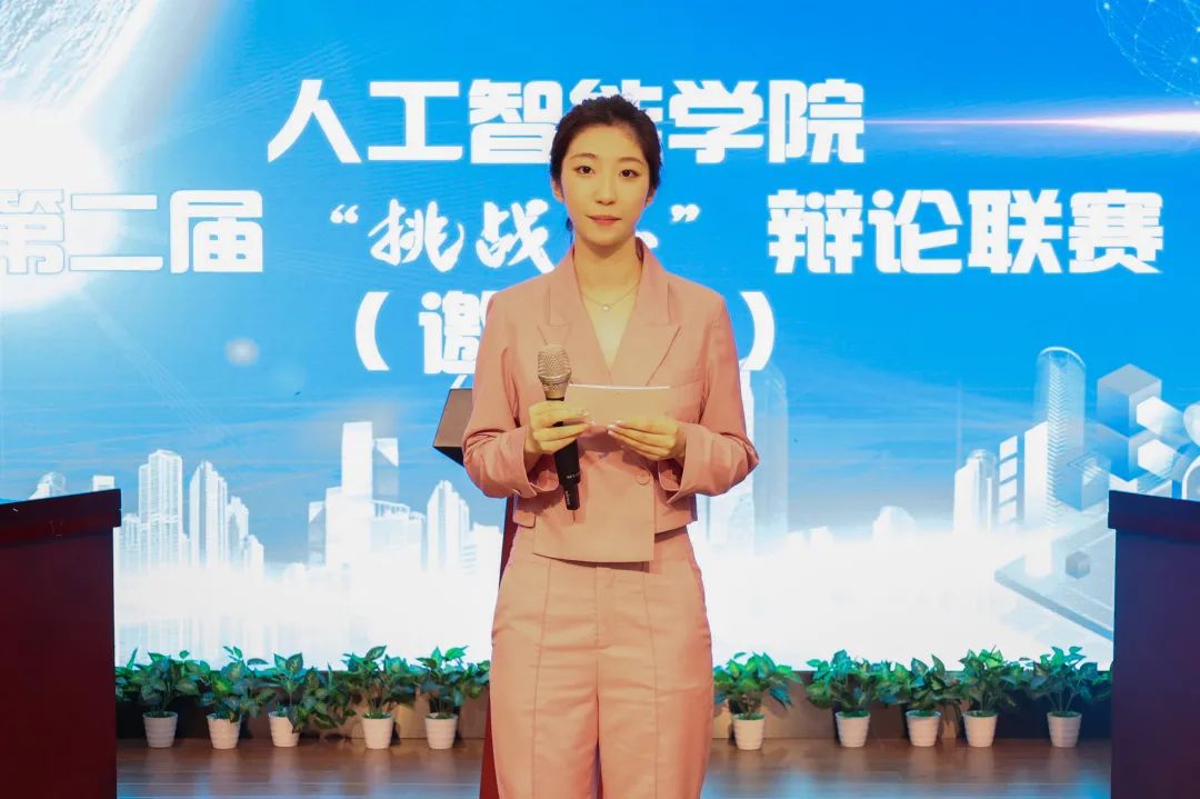 意昂动态图片