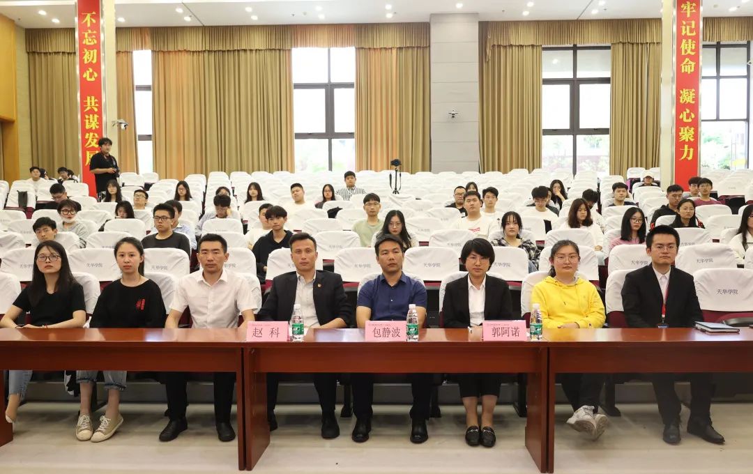 意昂联赛图片