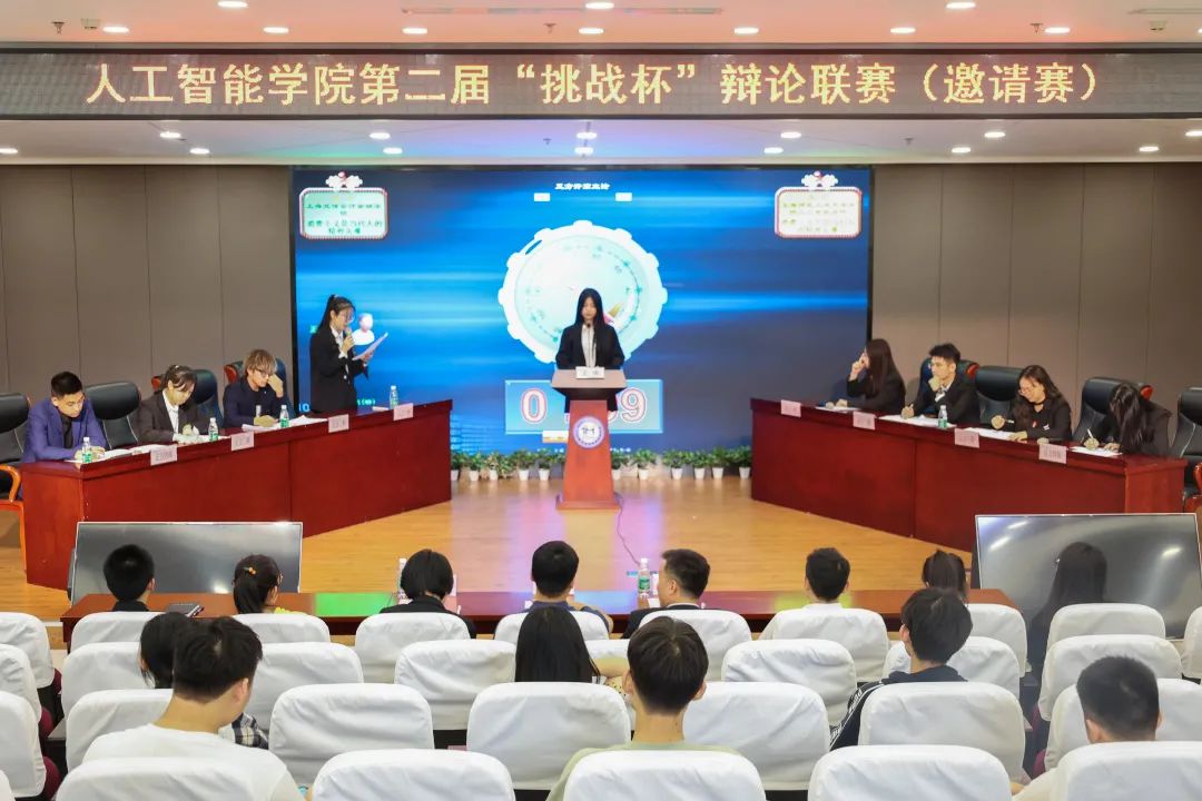 意昂联赛图片
