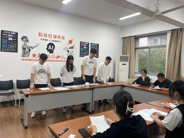 意昂联赛图片