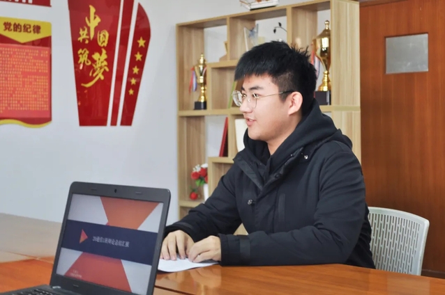 意昂新闻图片