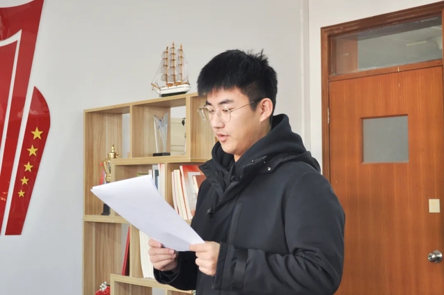 意昂资讯图片