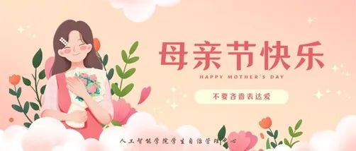 意昂联赛图片