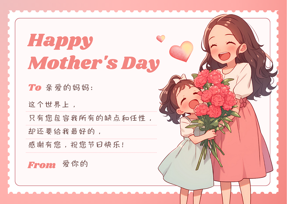 意昂精彩图片