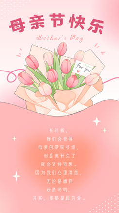 意昂联赛图片
