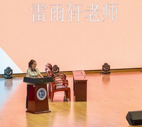意昂荣耀图片