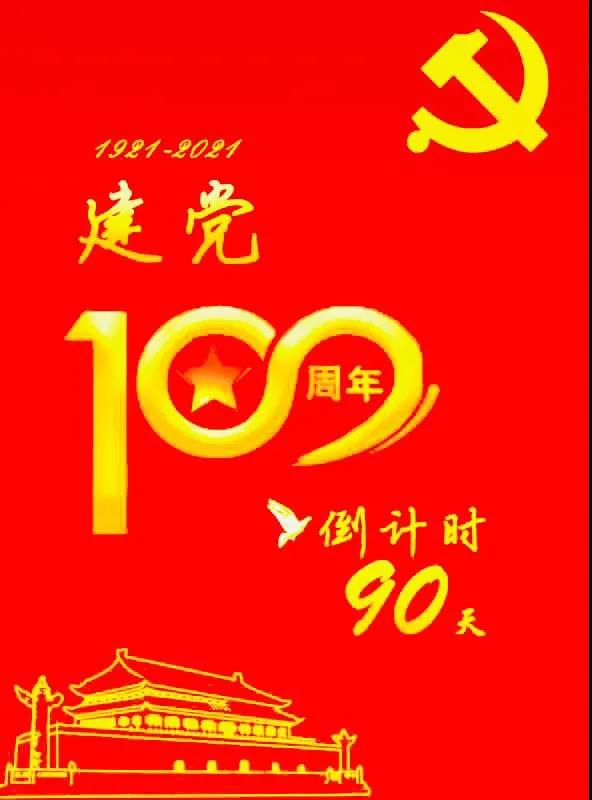 意昂报道图片