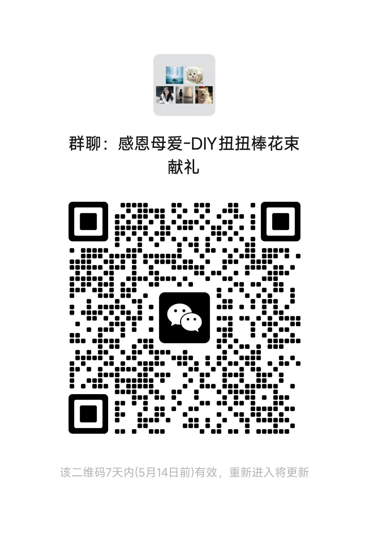 意昂开户图片