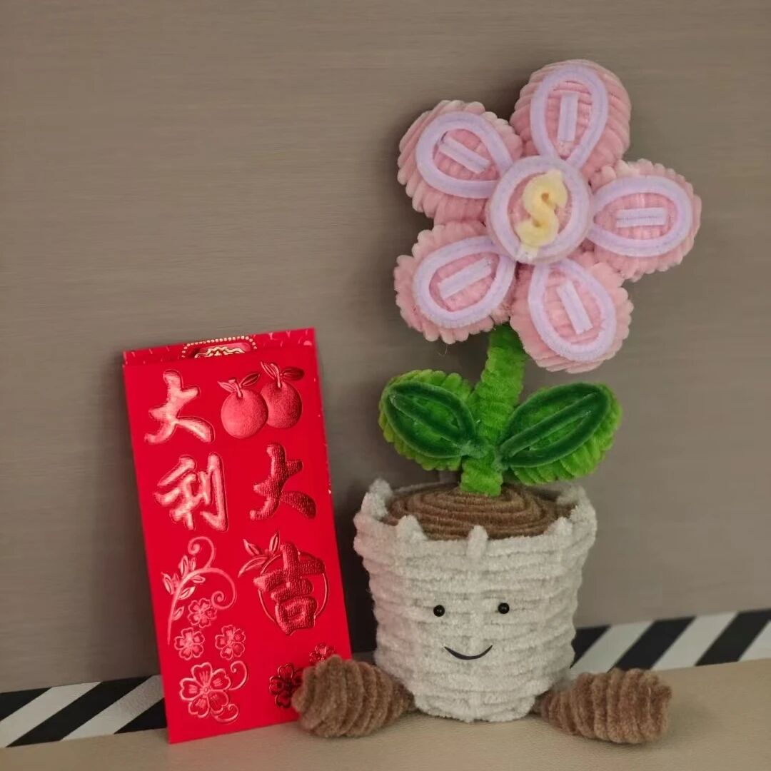 意昂娱乐图片