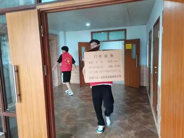 意昂意昂平台图片