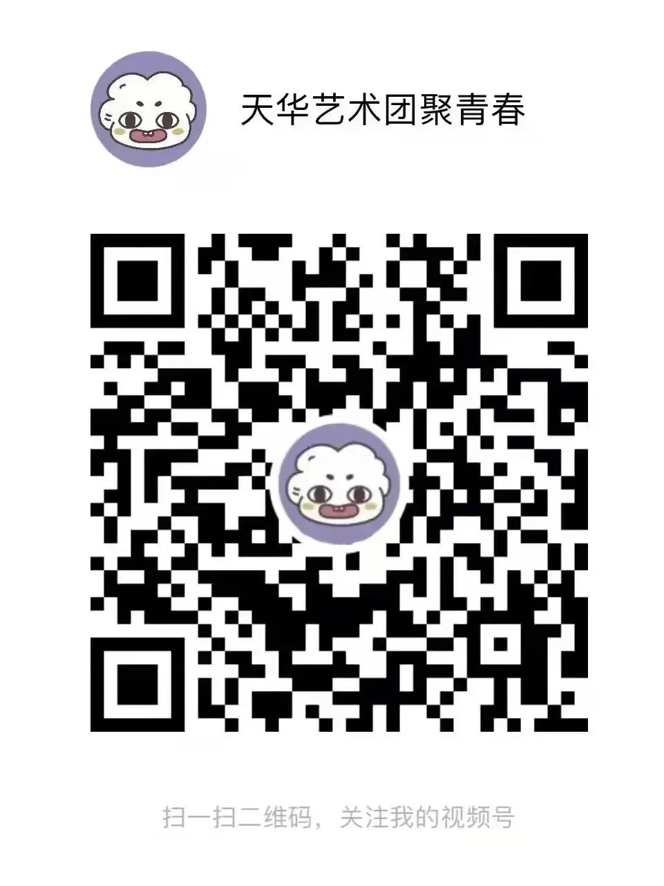 意昂杯赛图片